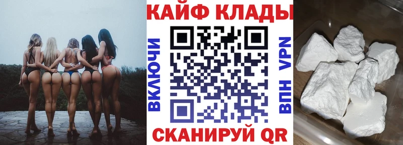 APVP Долинск