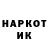 АМФЕТАМИН VHQ Sergei Roslyakov