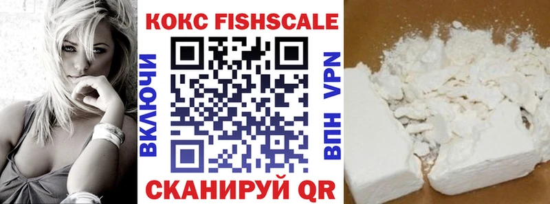 КОКАИН Эквадор Долинск