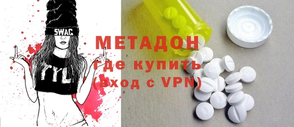 меф VHQ Алзамай