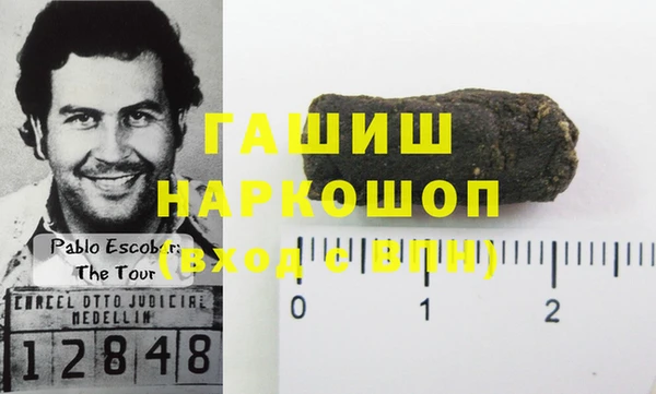 твердый Алексин