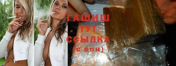 скорость Алексеевка