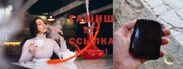 скорость Алексеевка