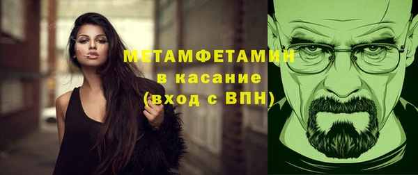 ГАЛЛЮЦИНОГЕННЫЕ ГРИБЫ Семёнов