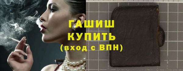 скорость Алексеевка