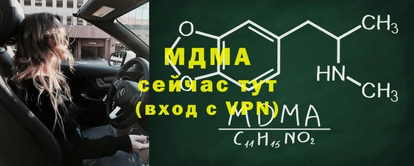 твердый Алексин