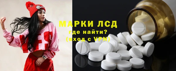 скорость Алексеевка