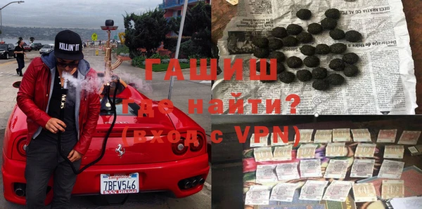 mdpv Менделеевск