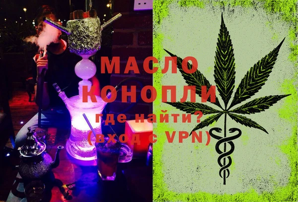 меф VHQ Алзамай