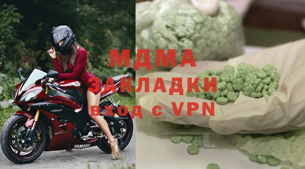 скорость Алексеевка
