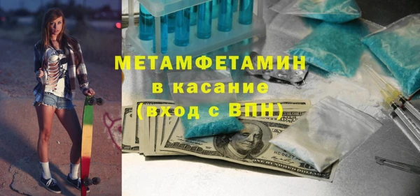меф VHQ Алзамай