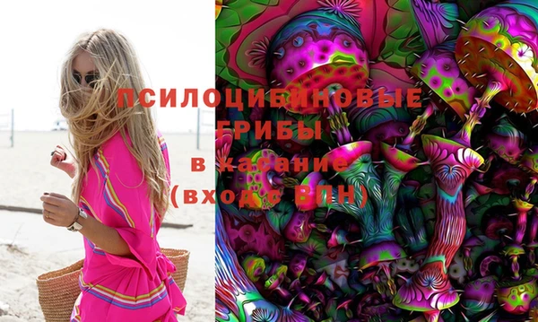 меф VHQ Алзамай