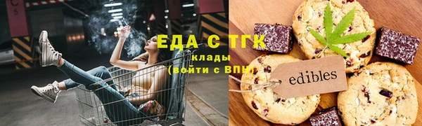 твердый Алексин