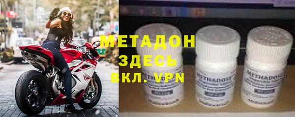 меф VHQ Алзамай