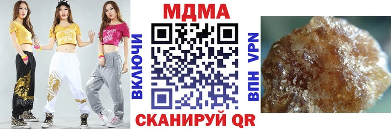 KRAKEN   Долинск  МДМА кристаллы 