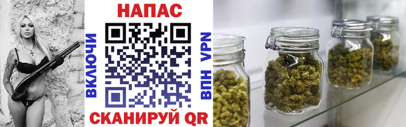 купить  сайты  Долинск  МАРИХУАНА SATIVA & INDICA 